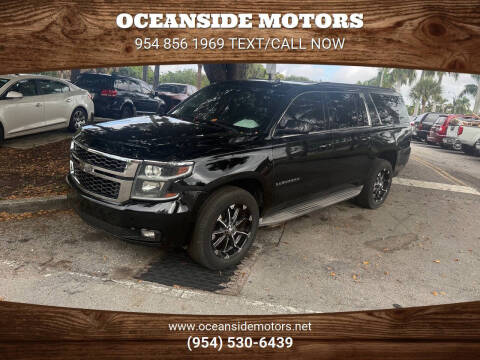 2015 Chevrolet Suburban LT