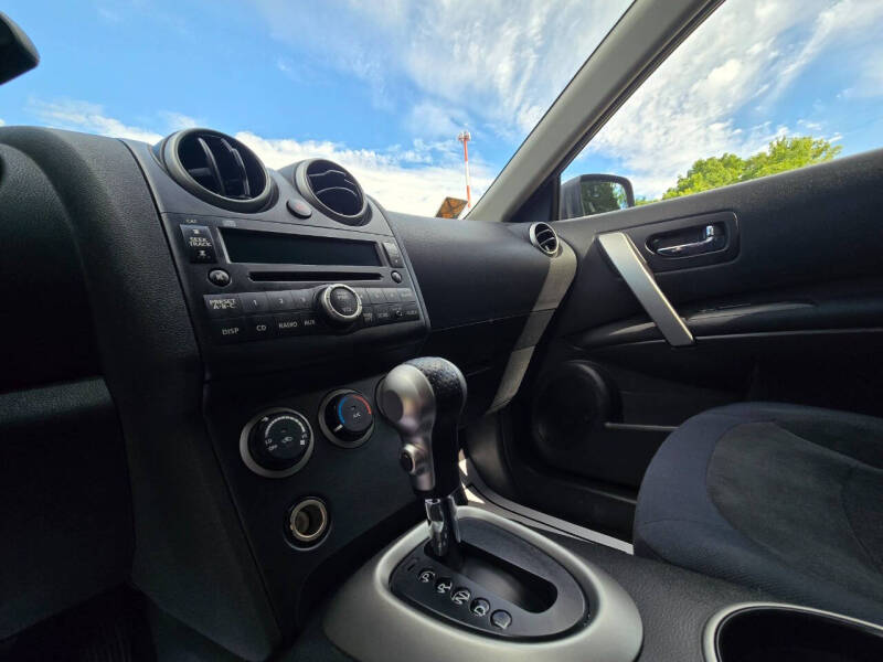 2008 Nissan Rogue S