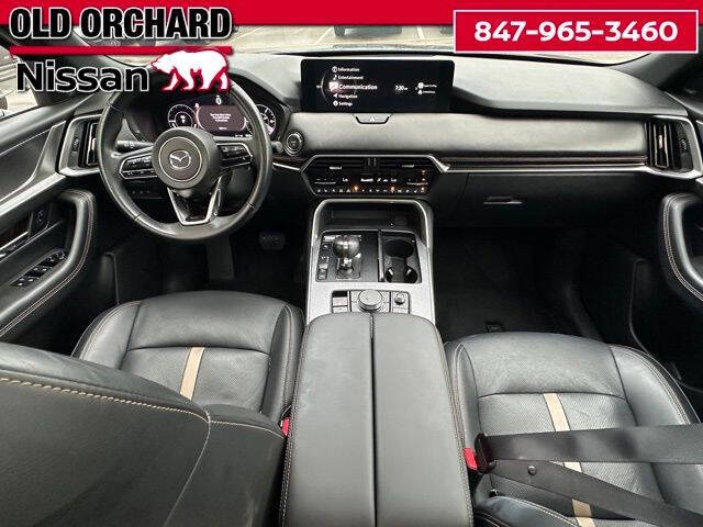 2024 Mazda CX-90 Plug-in Hybrid Premium Plus