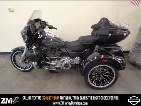 2026 Harley-Davidson Street Glide
