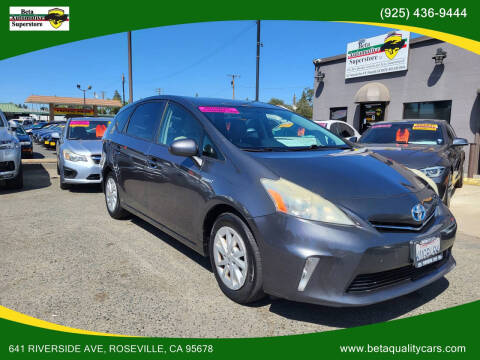 2012 Toyota Prius v Three