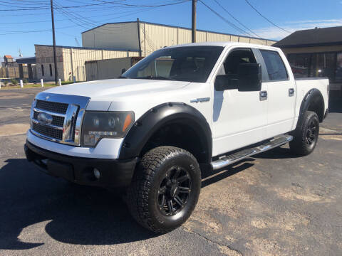 2011 Ford F-150 for sale at OTWELL ENTERPRISES AUTO & TRUCK SALES in Pasadena TX