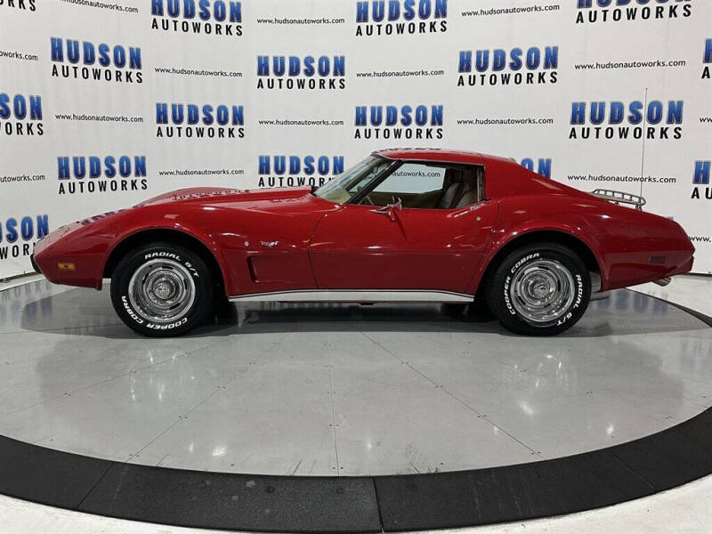 1977 Chevrolet Corvette