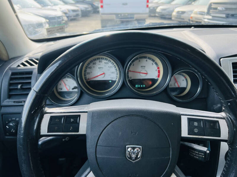 2009 Dodge Charger R/T