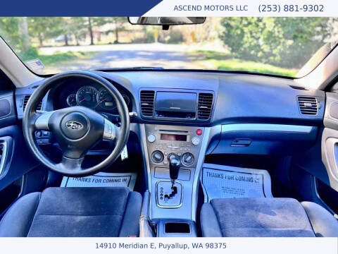 2008 Subaru Outback