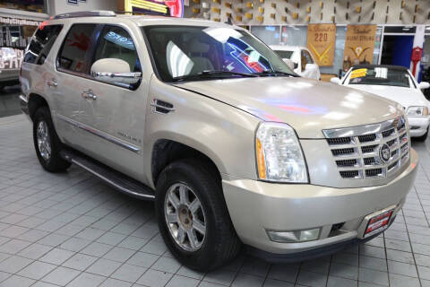 2007 Cadillac Escalade