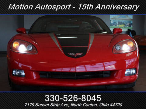 2008 Chevrolet Corvette