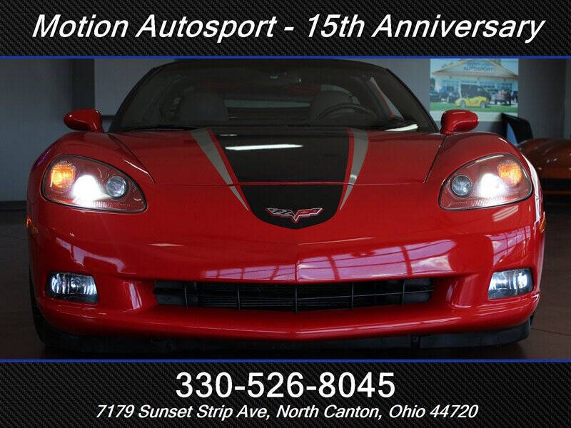 2008 Chevrolet Corvette