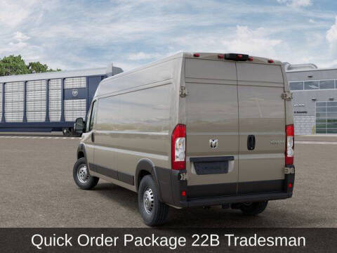2026 RAM ProMaster