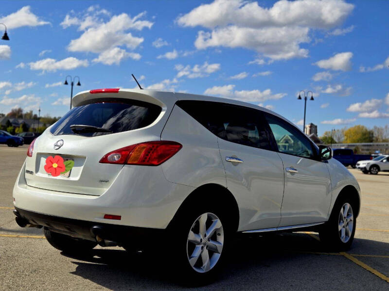 2010 Nissan Murano S