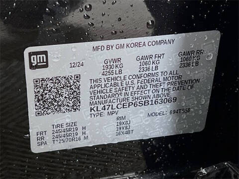 2025 Buick Envista Avenir