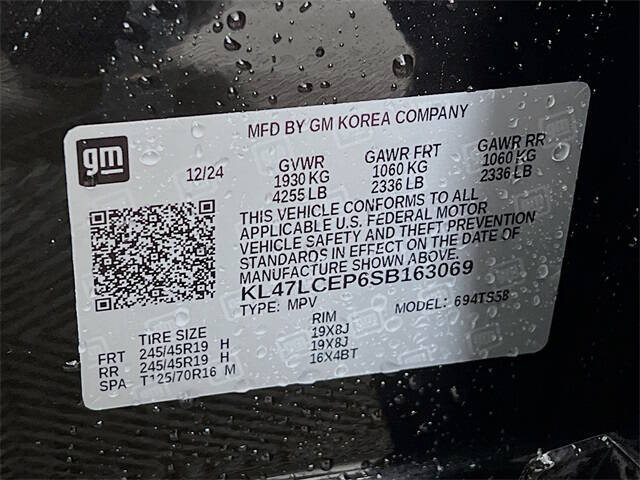 2025 Buick Envista Avenir