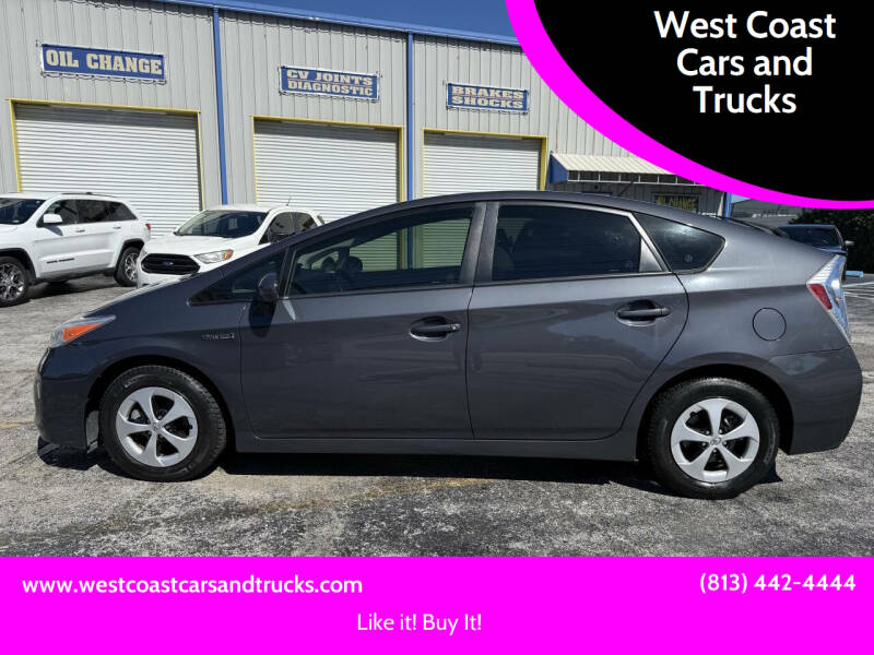 2012 Toyota Prius Two