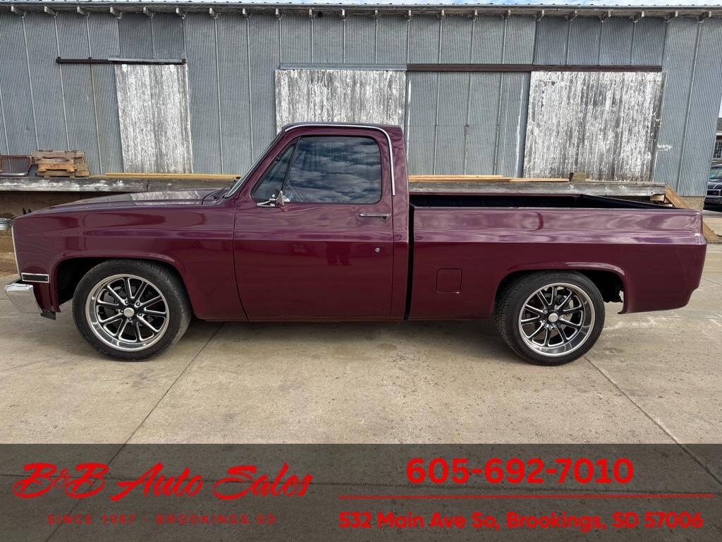 1982 GMC C/K 1500 Series 8