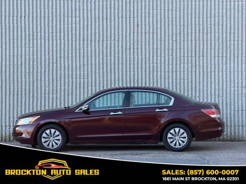 2008 Honda Accord LX