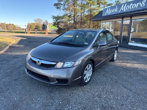 2011 Honda Civic LX