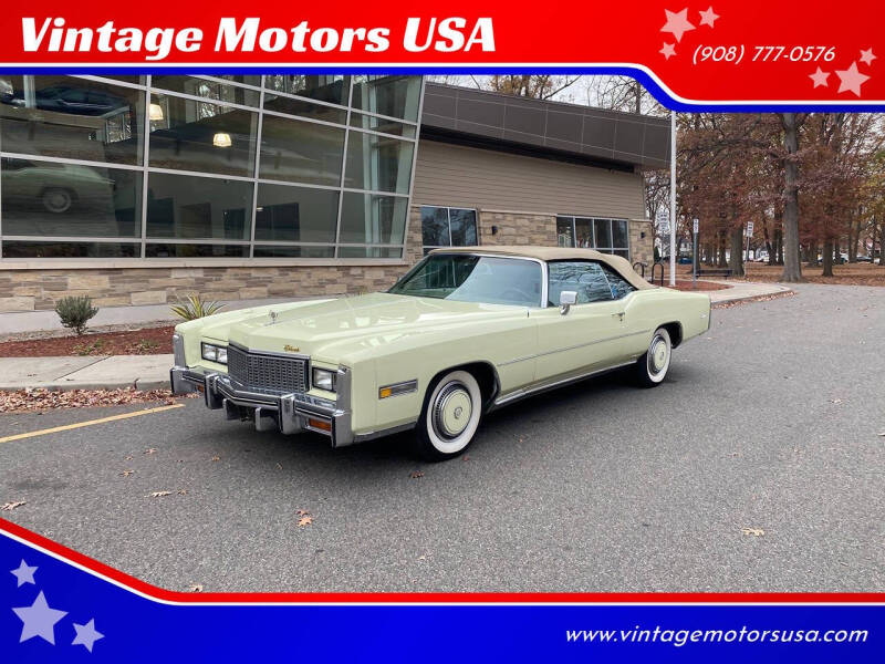 1976 Cadillac Eldorado