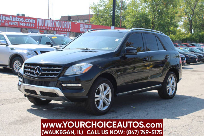 2012 Mercedes-Benz M-Class ML 350