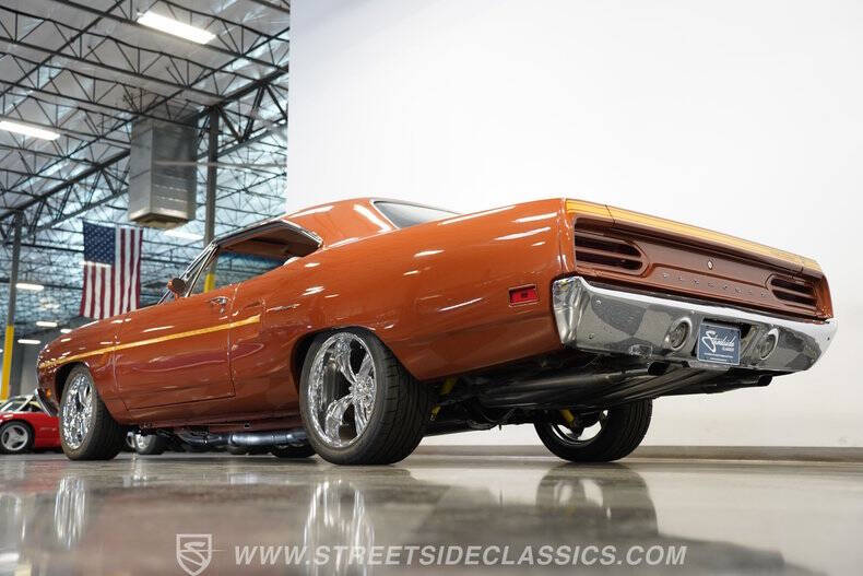 1970 Plymouth Roadrunner
