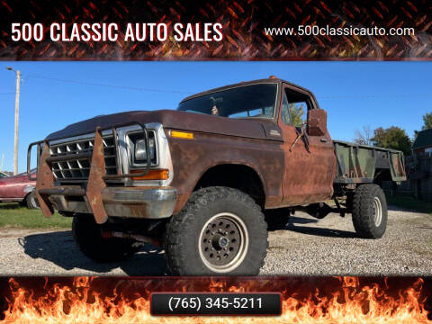 1978 Ford F-250 for sale at 500 CLASSIC AUTO SALES in Knightstown IN