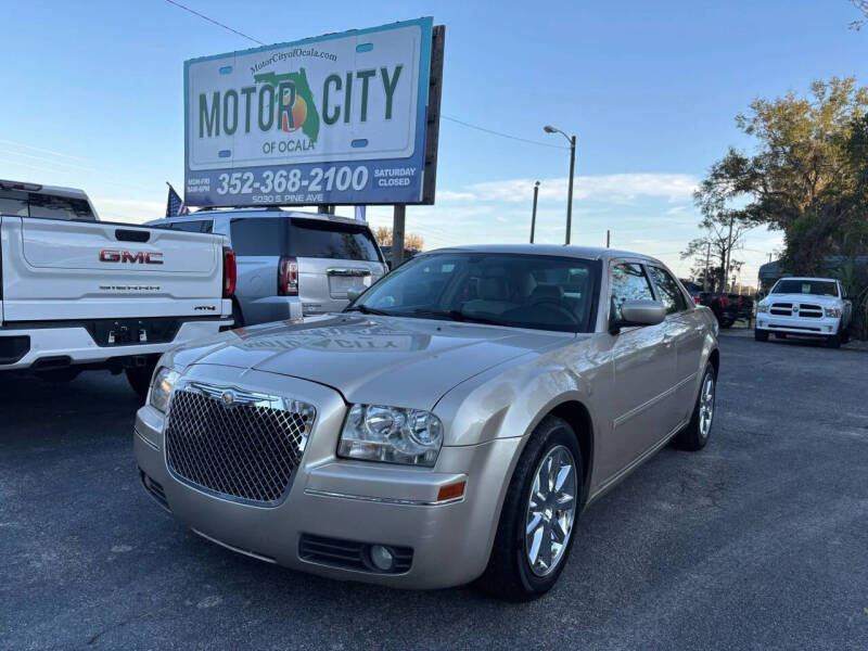 2007 Chrysler 300 Touring