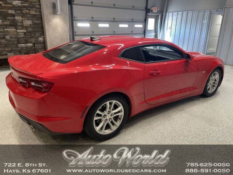 2022 Chevrolet Camaro