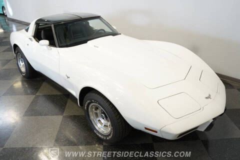 1979 Chevrolet Corvette