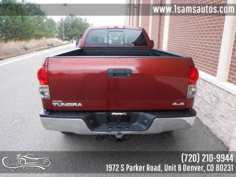 2007 Toyota Tundra SR5