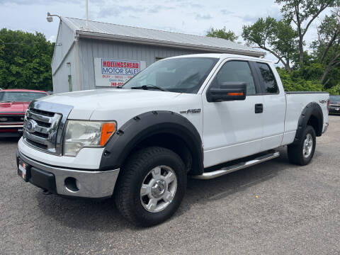 2010 Ford F-150 for sale at HOLLINGSHEAD MOTOR SALES in Cambridge OH