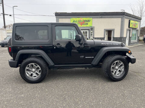 2017 Jeep Wrangler Rubicon