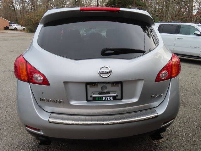 2009 Nissan Murano S