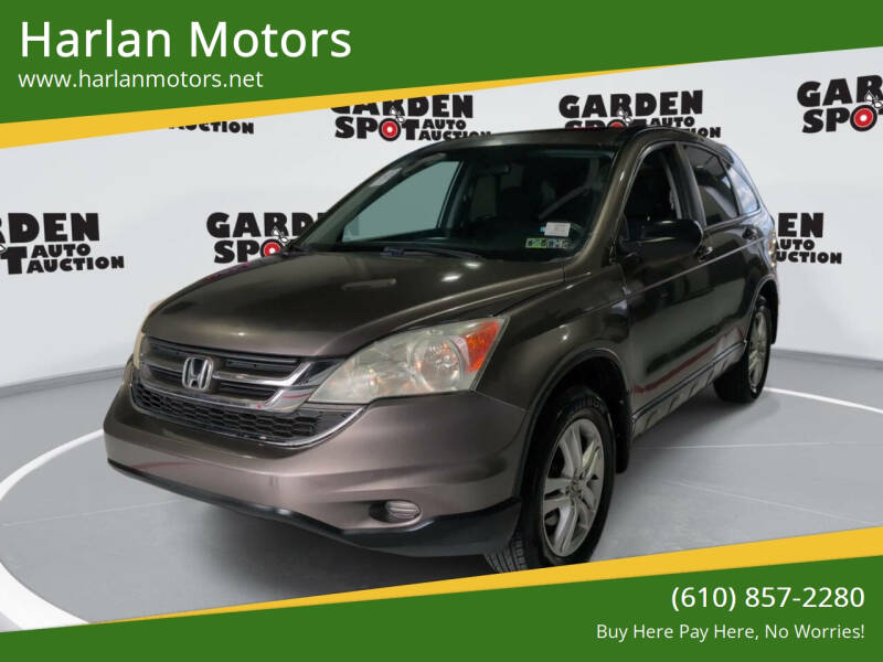 2011 Honda CR-V EX's photo