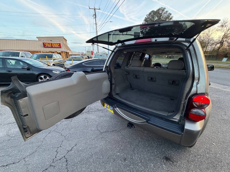2007 Jeep Liberty Sport