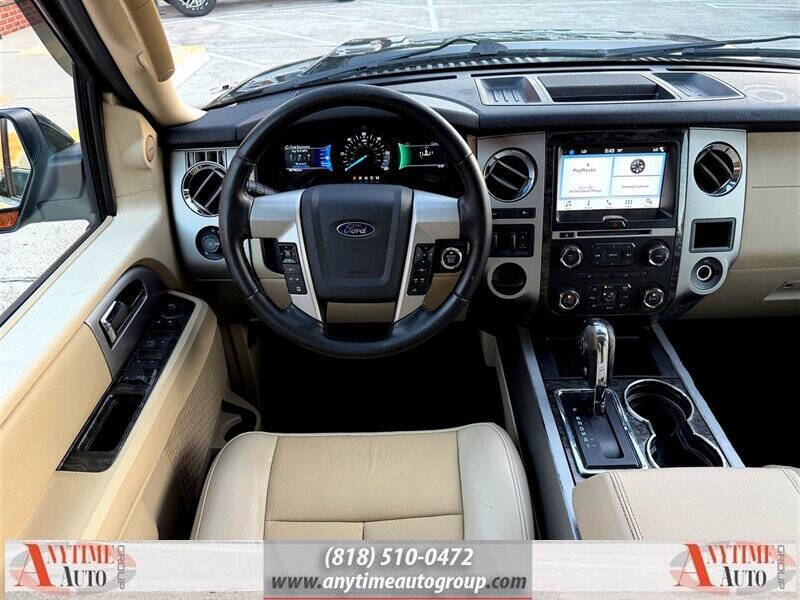 2016 Ford Expedition Limited