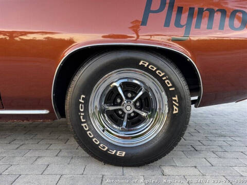 1973 Plymouth Cuda