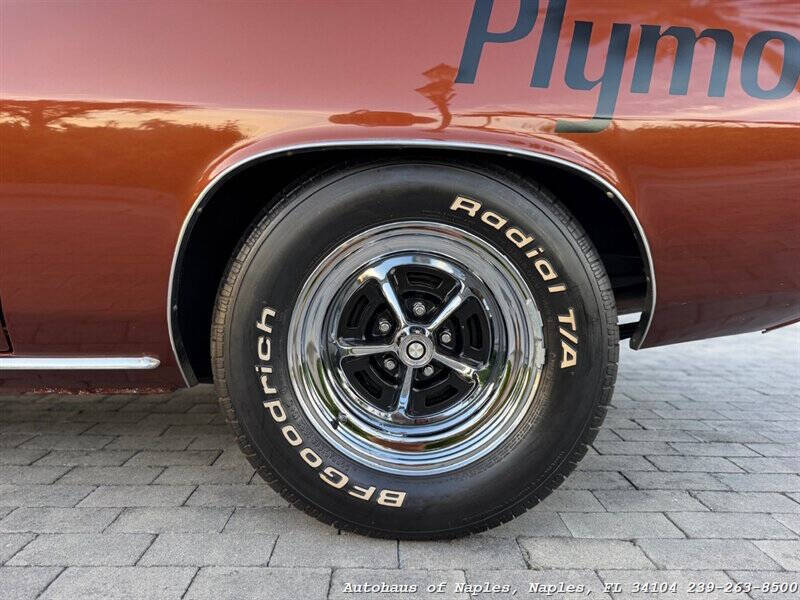 1973 Plymouth Cuda