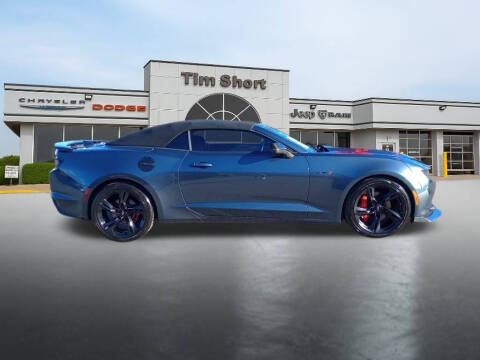 2023 Chevrolet Camaro LT1