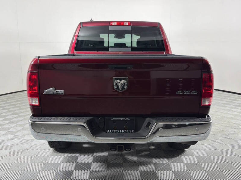 2017 RAM 1500 SLT