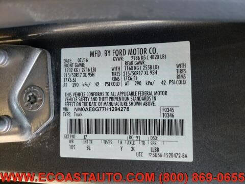 2017 Ford Transit Connect