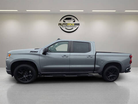 2024 Chevrolet Silverado 1500