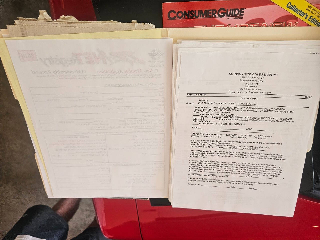 1991 Chevrolet Corvette 226