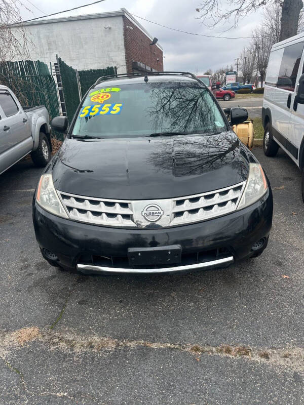 2007 Nissan Murano S