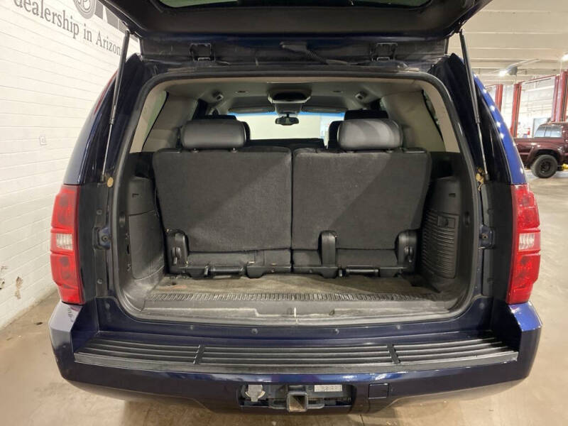 2007 Chevrolet Tahoe LT