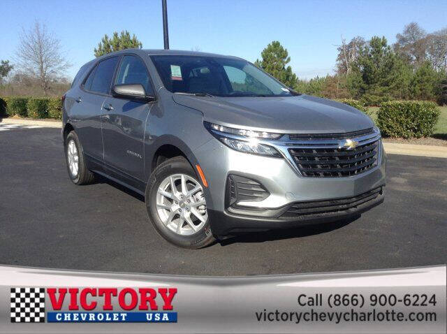 2023 Chevrolet Equinox LS