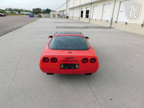 1995 Chevrolet Corvette