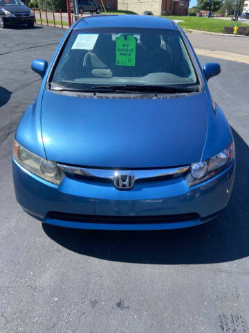 2007 Honda Civic for sale at North Hill Auto Sales in Akron OH