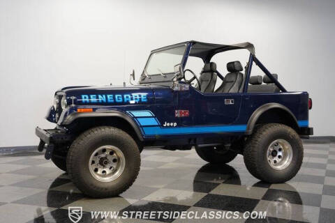 1985 Jeep CJ-7