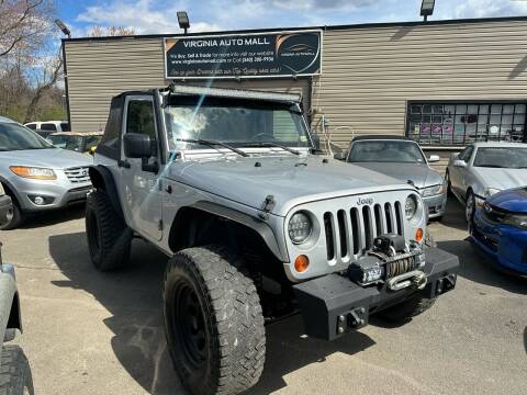 2007 Jeep Wrangler for sale at Virginia Auto Mall in Woodford VA