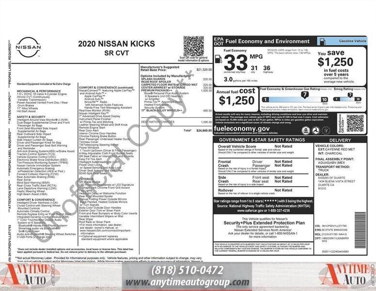 2020 Nissan Kicks SR