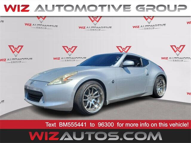 Nissan 370Z Salvage Cars for Sale